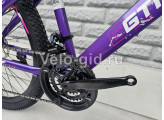 Велосипед GTI Drive 26 Фиолетовый